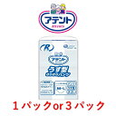 ★エントリー必須 お買い物マラソン期間限定ポイント10倍★ 大人用紙おむつ アテント Rケア うす型さらさらパンツ M〜Lサイズ 22枚 1ケース3袋入り 目安...