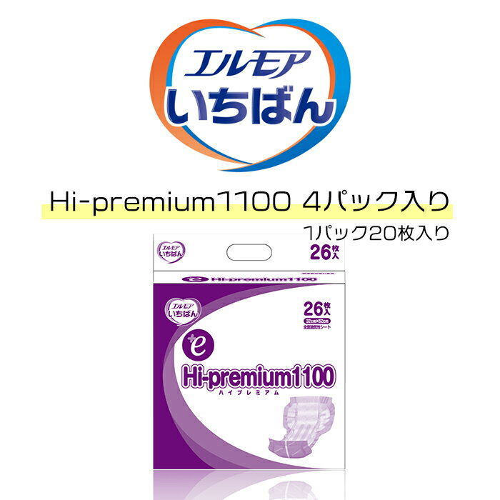 11,513 ⥢Фe Hi-premium1100 264 ܰµۼ7ʬ ⥢ ѻ椪 ѥå ...