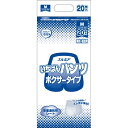 1袋1,530円 エルモア いちばんパンツ ボクサータイプMサイズ 20枚×4袋 目安吸収量約2回分 紙おむつ 大人用 大人用紙おむつ 大人オムツ 大人紙おむつ 紙パンツ 女性 男性 おむつ 大人 オムツ パンツタイプ 大人オムツ 大人おむつ 大人用おむつ 大人用オムツ 大人のオムツ