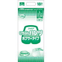 1袋1,530円 エルモア いちばんパンツ ボクサータイプLサイズ 18枚×4袋 目安吸収量約2回分 紙おむつ 大人用紙おむつ エルモアいちばん 紙オムツパンツL 大人オムツ 大人紙おむつ 大人用紙パンツ 女性 男性 大人 おむつ オムツ パンツタイプ 大人用オムツ 大人のオムツ