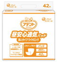 1袋約1,273 円 アテント昼安心通気パッド多いタイプワイドロング 42枚×4袋 目安吸収量約3回分 アテント 大人用紙おむつ 紙おむつ パッド 尿取りパッド 昼用 消臭加工