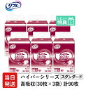 【あす楽】 リフレ 大人用紙おむつ 尿とりパッド 介護 オムツ 高吸収 ハイパー スキンプロ スタンダード 30枚×6袋 Mサイズ パット オムツ 大人用 紙お
