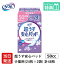 翌日発送 軽失禁パッド 48枚 リフレ 超うす 安心パッド 50cc 24枚×2袋 尿漏れ・軽失禁パッド 尿もれ 失禁対策 ナプキン 超薄 消臭ポリマー 尿漏れパッド 尿とりパッド 薄型 介護用紙おむつ 大人用紙おむつ 寝たきり 要介護