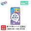 軽失禁パッド 960枚 リフレ 超うす 安心パッド 120cc 40枚×24袋 まとめ買いパック 尿漏れ・軽失禁パッ..