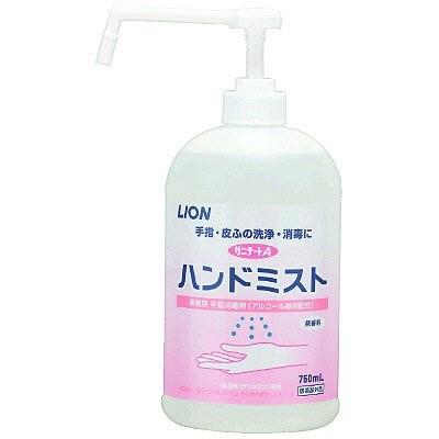 消毒洗浄剤 ライオン サニテートA　ハンドミスト 750mL 4L 4リットル