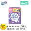 「まとめ買いで10％OFF」軽失禁パッド 576枚 リフレ 超うす 安心パッド 50cc 48枚×12袋 まとめ買いパック 尿漏れ・軽失禁パッド 尿もれ 失禁対策 ナプキン 超薄 消臭ポリマー 尿漏れパッド 尿とりパッド 薄型 介護用紙おむつ 大人用紙おむつ 寝たきり 要介護