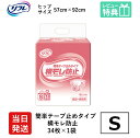 商品画像3