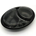 透明蓋付き カレー容器 セット SDビストロM24-18仕切BK(240×180×50mmH)450入