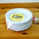 防災紙皿:直系18cm100枚ST7×1【G3-1】