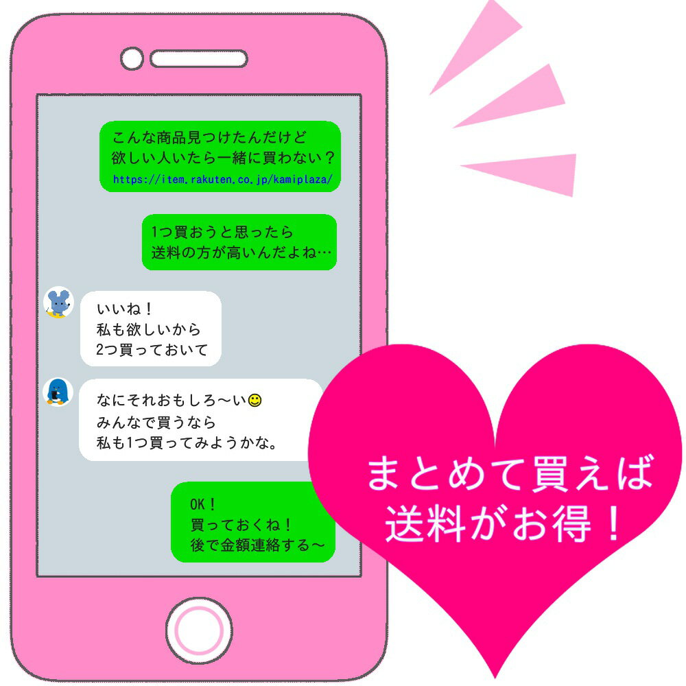 キッチンペーパー Newソフト剛剛 中サイズ（1本／10本） 【D3-1】