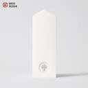 モダン神棚 「 貼る神棚 《 健康 》 」 壁掛け シンプル かわいい 神棚 神具 神札 御札 おふだ 神札立て お札立て ホルダー 穴あけ不要 コンパクト おしゃれ 賃貸 マンション