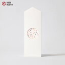 モダン神棚 「 貼る神棚 《 北欧 厄除けウロコ模様 ピンク 》 」 壁掛け シンプル かわいい 神棚 神具 神札 御札 おふだ 神札立て お札立て ホルダー ...