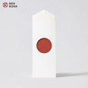 モダン神棚 貼る神棚 《 麻の葉文様 》 神棚 壁掛け シンプル かわいい 神具 神札 御札 おふだ 神札立て お札立て ホルダー 穴あけ不要 コンパクト おし...