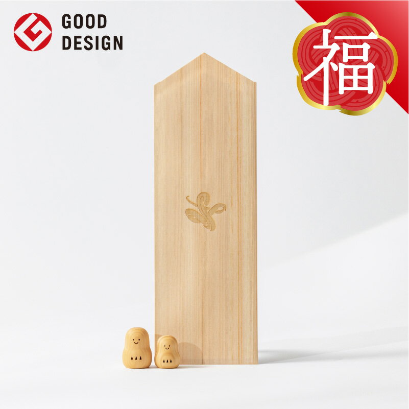 【 限定 福袋 】白蛇刻印の天然木の貼る神棚 & 金運の願い小だるまセット ｜ 初詣 新年 限定 神棚 縁起物