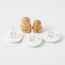 「【 ちいさなパワースポット セット 】伊勢神宮のヒノキ 」 だるま お祝い お供えセット 祈願 達磨 神具セット 神棚グッズ 神棚セット 可愛い 木製 神具 ...