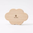 神具 オブジェ 「 かみさまの雲《 幸運・厄除けの白 》 」 神棚飾り 雲 くも 国産 台座 おしゃれ オブジェ 小物 木製 スタンド 台 雲形 モダン 現代 ...