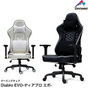 【7/31までポイント10倍】ゲーミングチェア コンティークス ディアブロ エボ Contieaks Diablo EVO オフィスチェア eスポーツ 関家具(3)