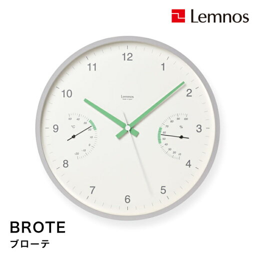 【5/31までポイント10倍】Lemnos レムノス BROTE ブローテ LC24-05 WH 掛け時計 温湿度計 シンプル モダン 【5/31までポイント10倍】Lemnos レムノス BROTE ブローテ LC24-05 WH 掛け時計 温湿度計 シンプル モダン