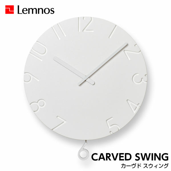 y5/31܂Ń|Cg10{zLemnos mX CARVED SWING J[h XEBO NTL15-11 |v VvUqv c