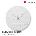 【12/31までポイント10倍】Lemnos レムノス CLOUDED MOON クラウディド ムーン HN23-01 掛け時計 磁器 橋田規子