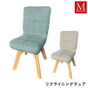 スタイル回転チェア QML-ニール GY EGN 明光ホームテック 回転イス 椅子