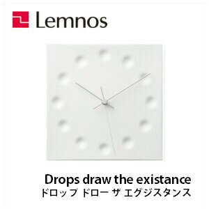 Drops draw the existance 【6/11まで使える500円クーポン】【6/30までポイント10倍】Lemnos レムノス Drops draw the existance ドロップス ドロー ザ エグジスタンス KC03-23 /掛け時計/壁掛け時計/塚本カナエ/磁器