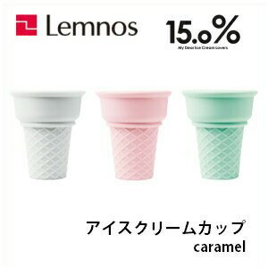 6/30ޤǥݥ10ܡLemnos Υ 15.0% ꡼५å caramel() JT12L-25 ...