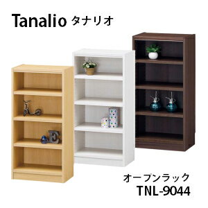 白井産業 タナリオ 幅 44×高さ 90cmタイプ TNL-9044 Tanalio NA WH DK オープンラック 収納 おしゃれ かわいい シンプル モダン