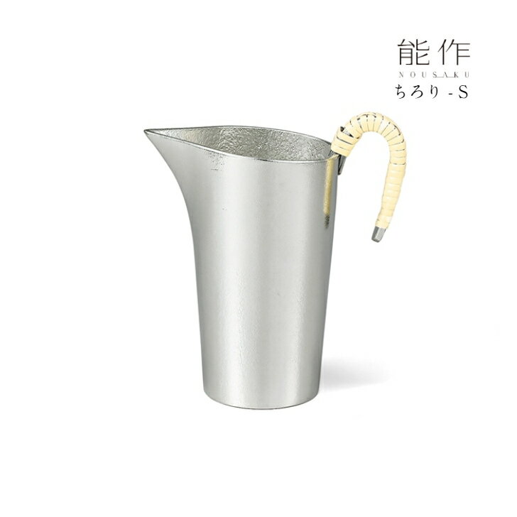 楽天市場】激安(ちろり|酒器):ワイン・バー・酒用品 楽天市場】激安(ちろり|酒器):ワイン・バー・酒用品