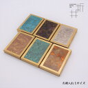 【5/31までポイント5倍】モメンタムファクトリー・Orii 名刺入れ カードケース Lサイズ card case L 高岡銅器 日本製 折井 オリイブルー