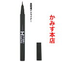 美開運アイライナー 銀座まるかんコシのある筆先でなめらかなラインが思い通りに描けます。