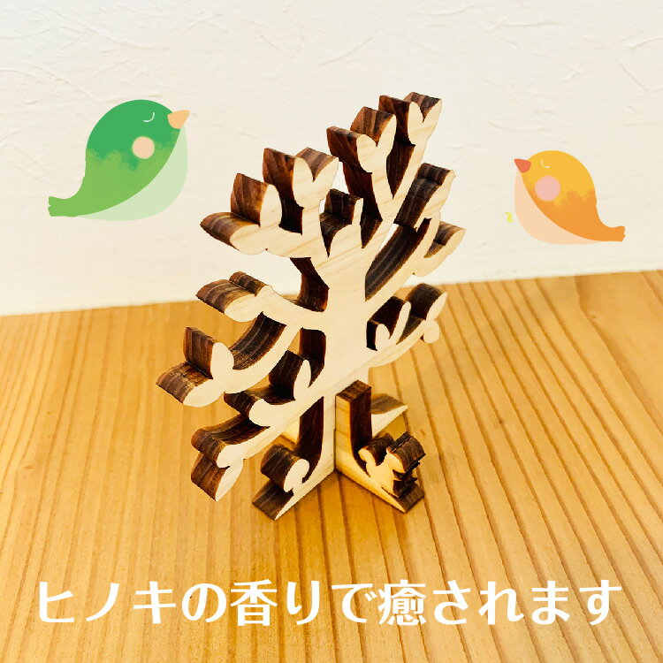 ���� ���奨��ĥ꡼ �ץ쥼��Ȥ˺�Ŭ �� �ҥΥ� ��Ȳ�� ������ ��ͽ��ҤΥ���ƥꥢ ���������꡼�Τ����դ� ���襤�� ������� �������� ������Ǽ ��Ǽ ���������꡼��Ǽ �����