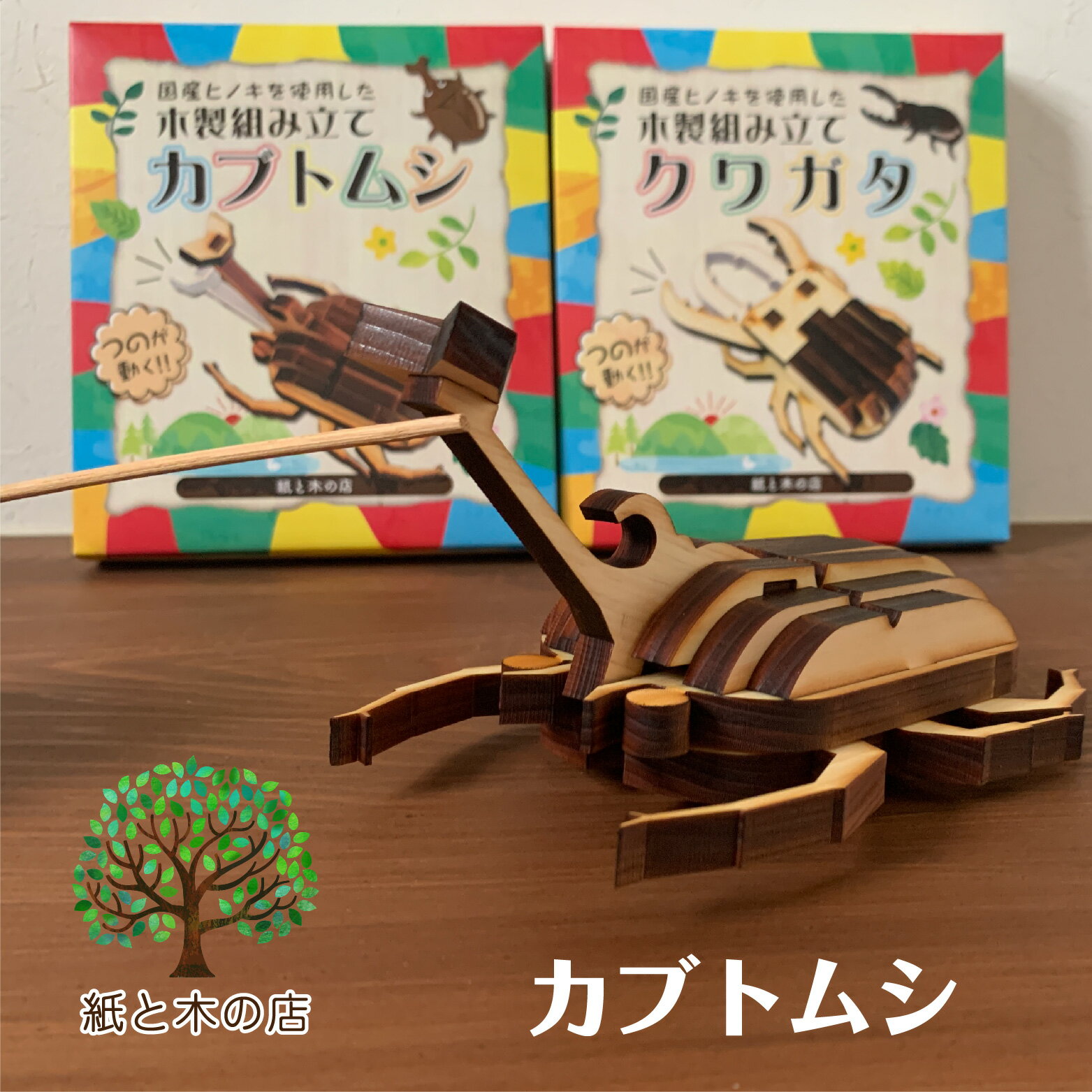 ̵åȤ郎֤ȤषSDGSƵ٤߽Ƶ٤߲ꥭ׻Ҥɤᥤ󥰥ȥҥΥ̵ץ쥼եȴȲ񻺤줫襤