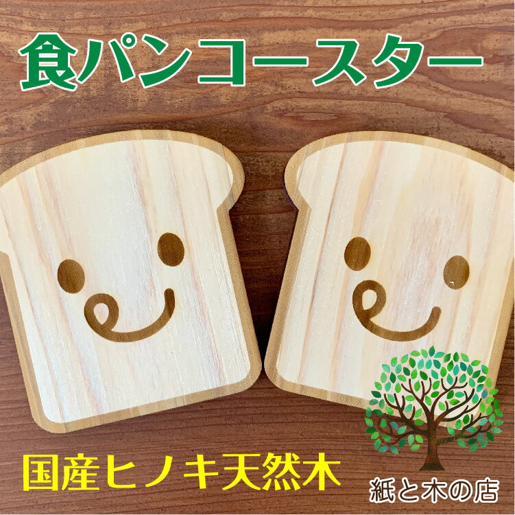 祻åȤǤѥ󥳡ץեҥΥȲ७ץȥɥ֤ڤ줫襤㤤եƥॳҡۤä