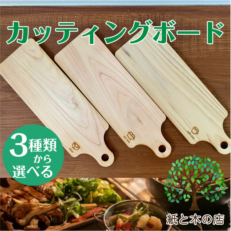 åƥ󥰥ܡ3७׽ҥ󥽥եȥץեҥΥȲॢȥɥ֤ڤ줫襤㤤եץ졼ȤƥॳҡۤäꤪƤʤ