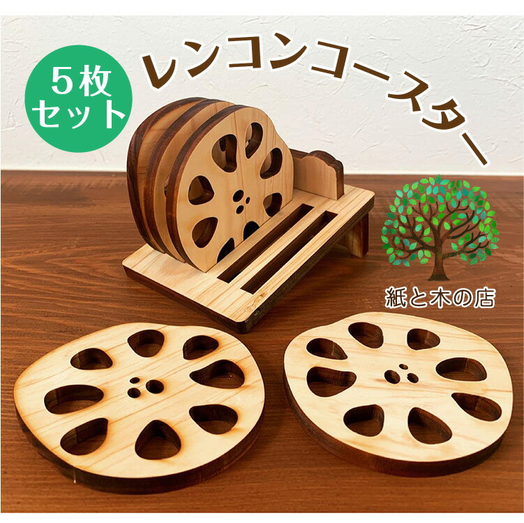 ե󤳤󥳡5祻å̵ˤե