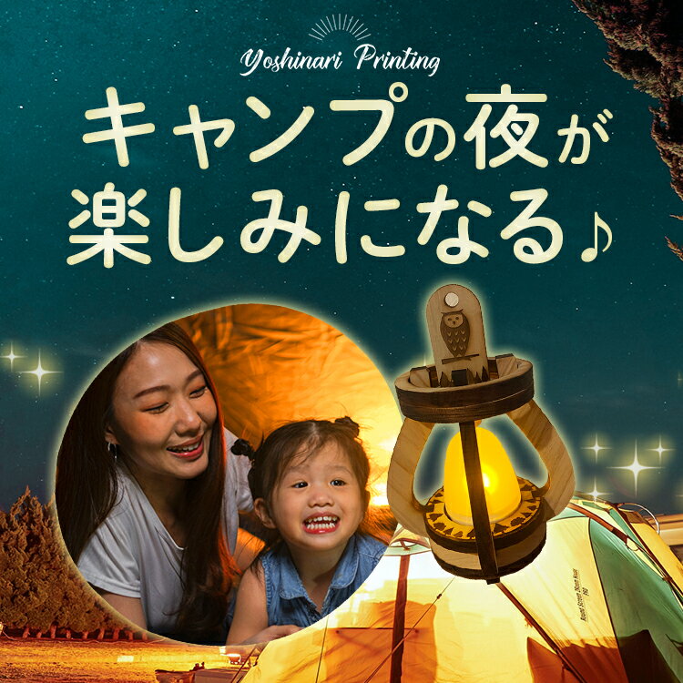 ץ쥼ȥ󥿥եȥץ쥼ȴȲ̵åȥ׻ҤɤLED饤񻺥ȥɥܾƥꥢ¤餮ʥ뤪줫襤ȤΩƺҳ֥ƥۡ