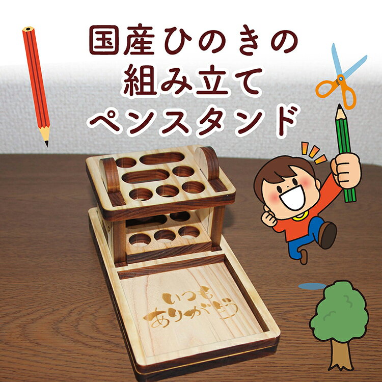 ̵ڥΩƹå̾쥮եȡڥå졦̾졦ۤϷ񻺥ҥΥץ쥼ȤSDGS