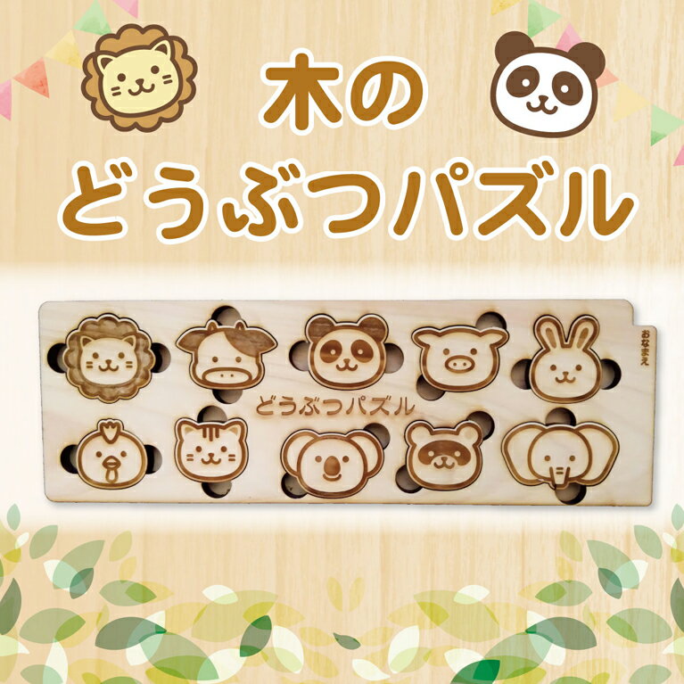 ΰڤΤ̾쥮եѥڤΥѥɤ֤ĥѥҤɤΤлˤҥΥ