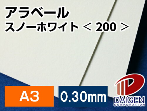 まつうら工業 包装・手芸用和紙テープ 黄 15mm×18m 1巻