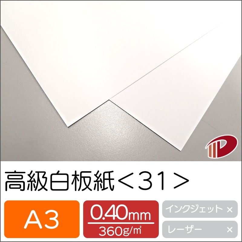 コクヨ エンディングノート もしもの時に役立つノート 終活 遺言 遺言書 遺言ノート 備忘録 KOKUYO　4901480257648　[M便 1/2]