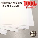 紙バンド（ クラフトバンド クラフトテープ 日本製 ハンドクラフト手芸 ）30m巻　「ベーシックブラウン系」　