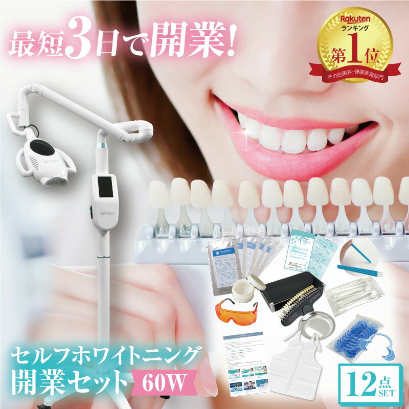 top_white01.jpg top_white01.jpg