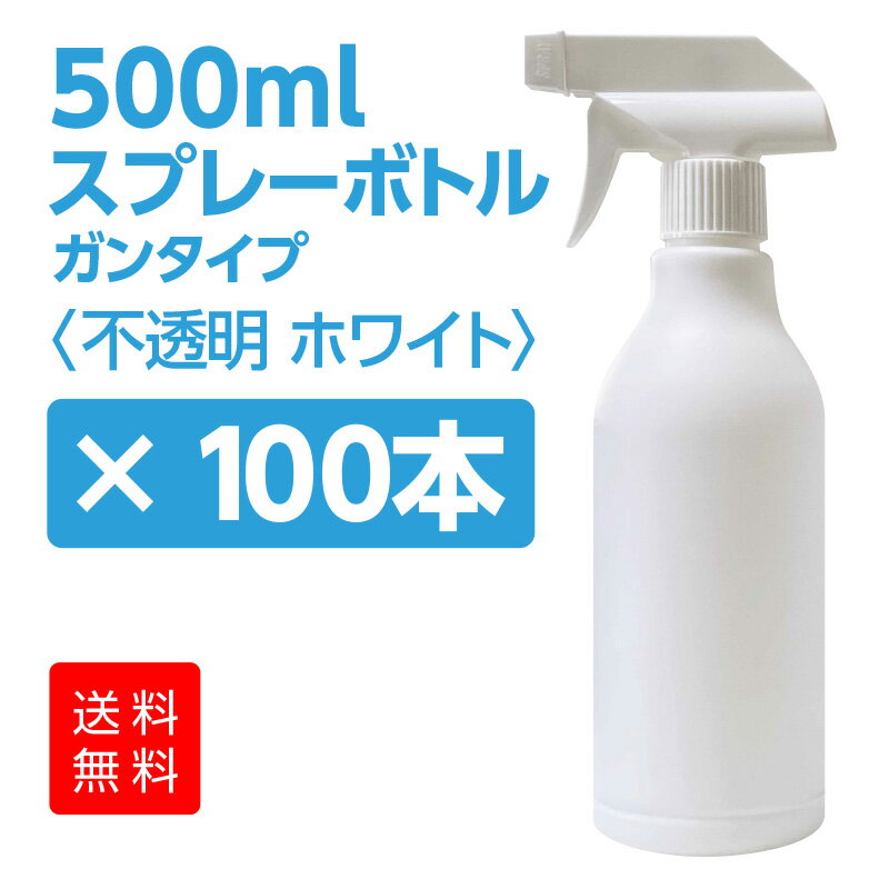 ̵ۥץ졼ƴ塞󥿥500ml100ܡۡҺPE