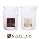 【全商品対象クーポン配布中】ナンバースリー プロアクション フォーシー シャンプー 3000ml+トリートメント 3000g 計2個 業務用セット|no3 forC. 3kg 3l 美容室専売 美容室 詰め替え 詰替用 大容量 ナンバースリー フォーシー 美容院専売