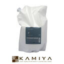 【全商品対象クーポン配布中】ナンバースリー ラクア トリートメント 3kg 業務用|no3 number three lacqua らくあ パーマ カラー 軽やか ヘアケア 傷んだ髪 いたわる ベーシック 髪の内側から保護 地肌 ダメージ たっぷり 大容量 詰替 詰め替え レフィル パウチ