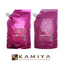 【全商品対象クーポン配布中】ナンバースリー ミュリアムシャンプーB 500ml+トリートメント B 500g 計2個 詰替用セット|バウンス bounce 柔らか 立体感 ふんわり 弾力 カール ウェーブ ショート 空気感 エアリー ツヤ出し 輝き 艶感 甘い香り