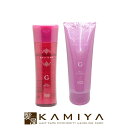 【全商品対象クーポン配布中】ナンバースリー ミュリアムシャンプーG 250ml+トリートメント G 200g 計2個 お試しセット|グロッシー なめらか フェミニン グロス 光沢感 スムースツヤ出し 輝き 艶感 甘い香り 女性らしさ 花 果実 みずみずしい
