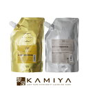 【全商品対象クーポン配布中】ナンバースリー ミュリアム シャンプーH 500ml+トリートメントH 500g 詰替用セット(ノンシリコン) 美容院専売
