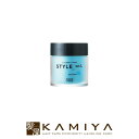 【全商品対象クーポン配布中】ナンバースリー スタイルミー ハードワックス 50g|no3 number three ナンバースリー ワックス ヘアケア サロン専売 美容室専売 美容院 美容師 おすすめ 人気 ランキング クチコミ 女性 男性 レディース メンズ ユニセックス